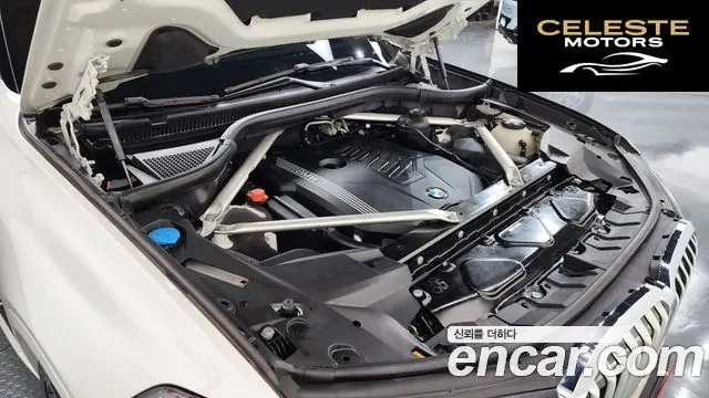 BMW X7 (G07) xDrive 40i M Sport 6 places 2022 — photo 6 sur 20