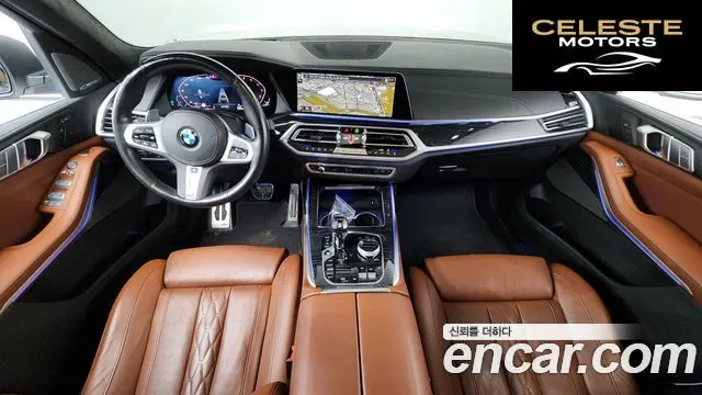 BMW X7 (G07) xDrive 40i M Sport 6 places 2022 — photo 7 sur 20