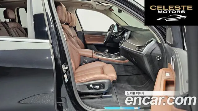 BMW X7 (G07) xDrive 40d Design Pure Excellence 7 places 2022 — photo 11 sur 20