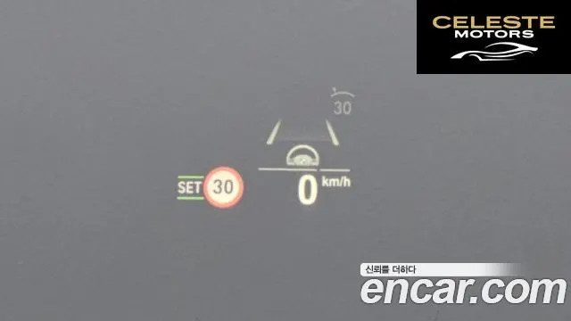 BMW X7 (G07) xDrive 40d Design Pure Excellence 7 places 2022 — photo 13 sur 20