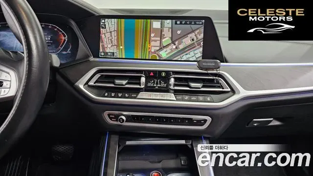 BMW X7 (G07) xDrive 40d Design Pure Excellence 7 places 2022 — photo 14 sur 20