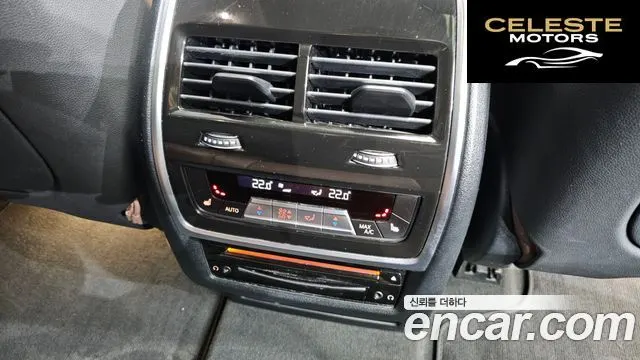 BMW X7 (G07) xDrive 40d Design Pure Excellence 7 places 2022 — photo 19 sur 20