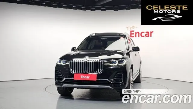 BMW X7 (G07) xDrive 40d Design Pure Excellence 7 places 2022 — photo 3 sur 20