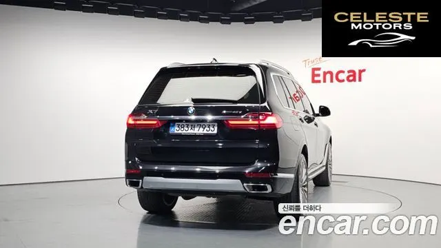 BMW X7 (G07) xDrive 40d Design Pure Excellence 7 places 2022 — photo 4 sur 20
