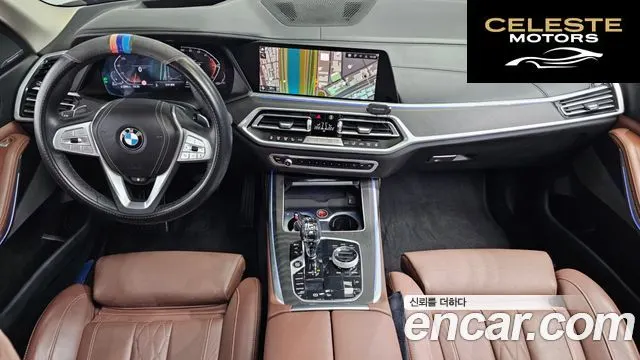 BMW X7 (G07) xDrive 40d Design Pure Excellence 7 places 2022 — photo 7 sur 20