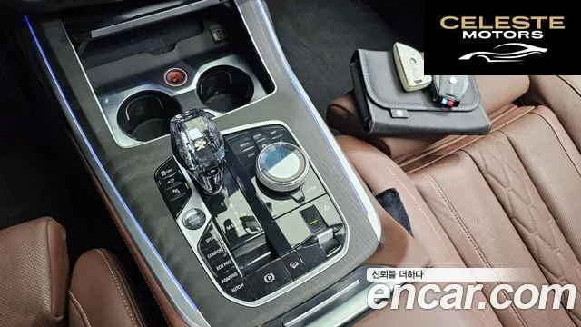 BMW X7 (G07) xDrive 40d Design Pure Excellence 7 places 2022 — photo 9 sur 20