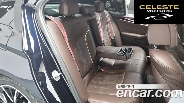 BMW Série 5 (G30) 530i M Sport 2023 — photo 11 sur 20