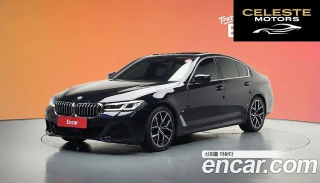 BMW Série 5 (G30) 530i M Sport 2023 — photo 20 sur 20