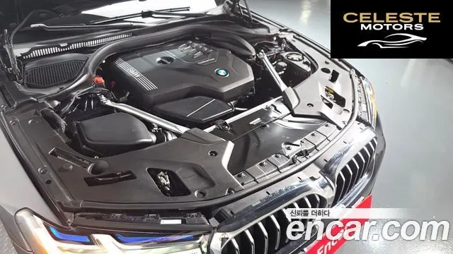 BMW Série 5 (G30) 530i M Sport 2023 — photo 5 sur 20