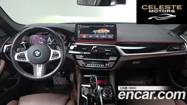 BMW Série 5 (G30) 530i M Sport 2023 — photo 6 sur 20