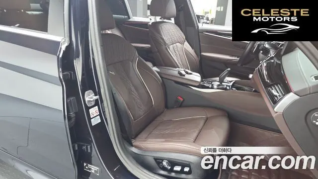 BMW Série 5 (G30) 530i M Sport 2023 — photo 9 sur 20