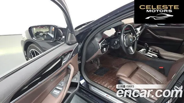 BMW Série 5 (G30) 530i M Sport 2023 — photo 10 sur 20