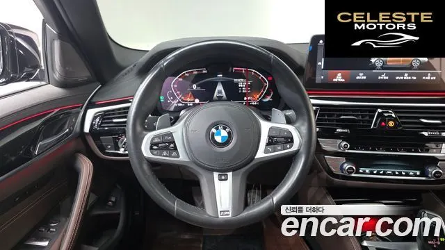 BMW Série 5 (G30) 530i M Sport 2023 — photo 12 sur 20