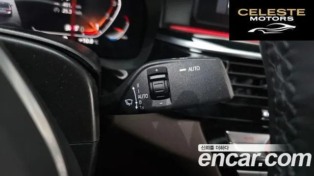 BMW Série 5 (G30) 530i M Sport 2023 — photo 18 sur 20