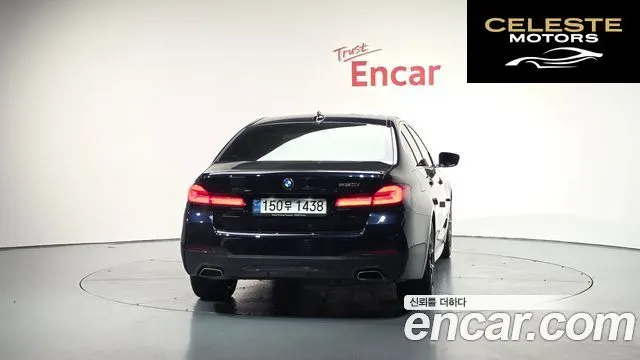 BMW Série 5 (G30) 530i M Sport 2023 — photo 3 sur 20