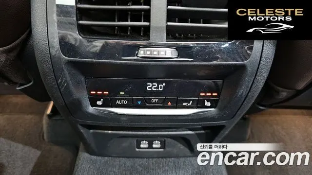 BMW X3 (G01) xDrive 20i 2022 — photo 19 sur 20