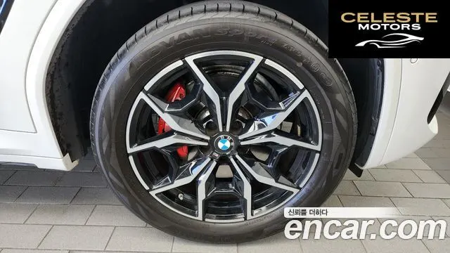 BMW X3 (G01) xDrive 20i M Sport Pro 2023 — photo 5 sur 20