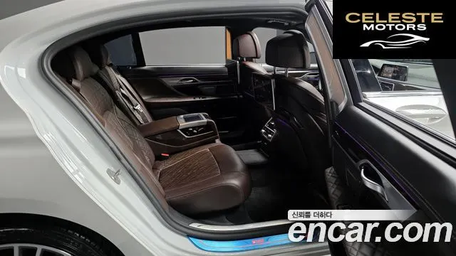BMW Série 7 (G11) 730Ld xDrive Design Pure Excellence 2020 — photo 12 sur 20