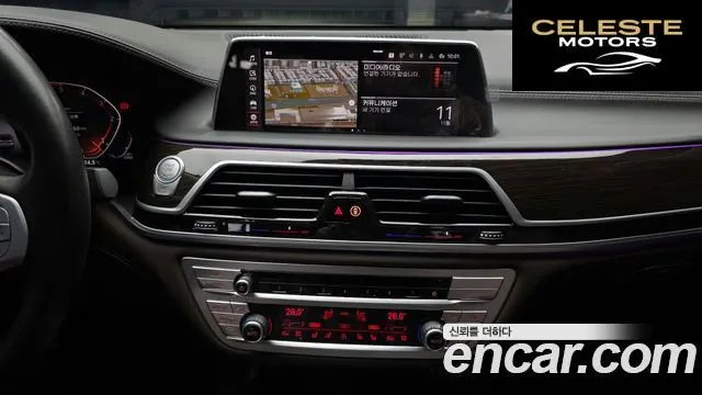 BMW Série 7 (G11) 730Ld xDrive Design Pure Excellence 2020 — photo 14 sur 20