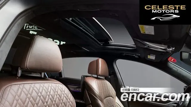 BMW Série 7 (G11) 730Ld xDrive Design Pure Excellence 2020 — photo 20 sur 20