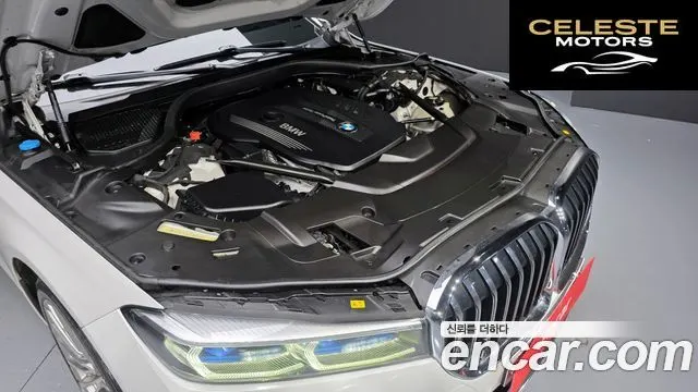 BMW Série 7 (G11) 730Ld xDrive Design Pure Excellence 2020 — photo 6 sur 20