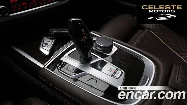 BMW Série 7 (G11) 730Ld xDrive Design Pure Excellence 2020 — photo 9 sur 20