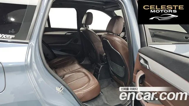 BMW X1 (F48) xDrive 20i M Sport 2022 — photo 12 sur 20