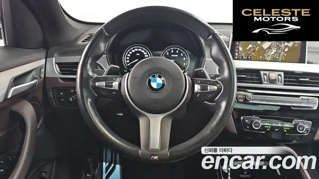 BMW X1 (F48) xDrive 20i M Sport 2022 — photo 13 sur 20