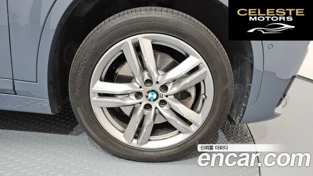 BMW X1 (F48) xDrive 20i M Sport 2022 — photo 5 sur 20