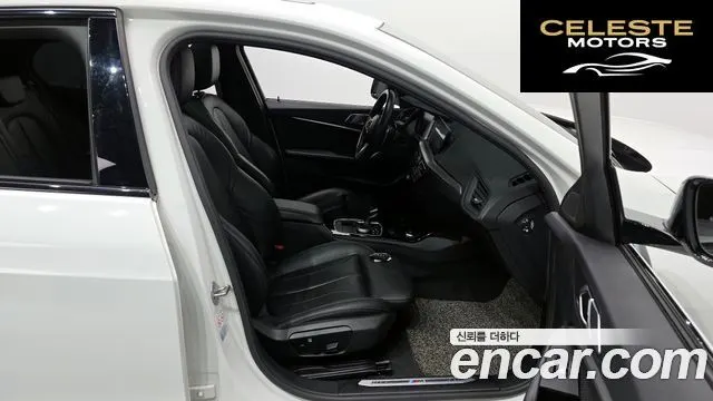 BMW Série 1 (F40) 120i M Sport 2022 — photo 11 sur 20
