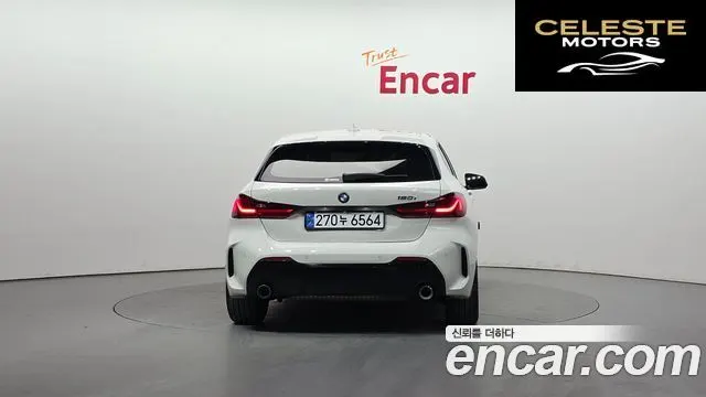 BMW Série 1 (F40) 120i M Sport 2022 — photo 4 sur 20