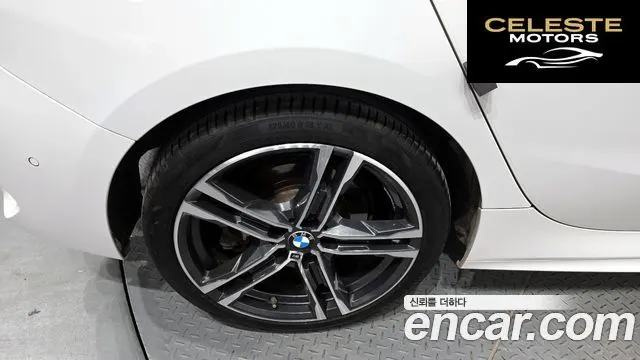 BMW Série 1 (F40) 120i M Sport 2022 — photo 5 sur 20