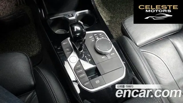 BMW Série 1 (F40) 120i M Sport 2022 — photo 9 sur 20