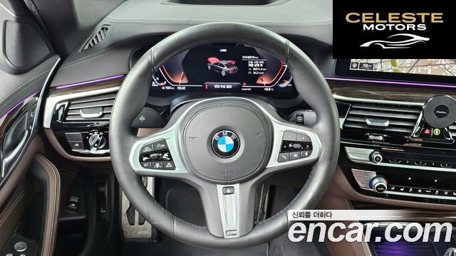 BMW Série 5 (G30) 523d xDrive M Sport 2022 — photo 13 sur 20