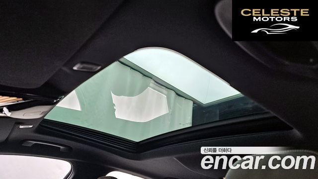 BMW Série 5 (G30) 523d xDrive M Sport 2022 — photo 19 sur 20