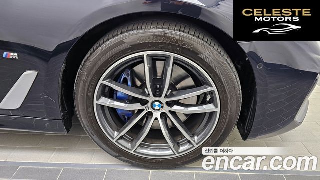 BMW Série 5 (G30) 523d xDrive M Sport 2022 — photo 5 sur 20