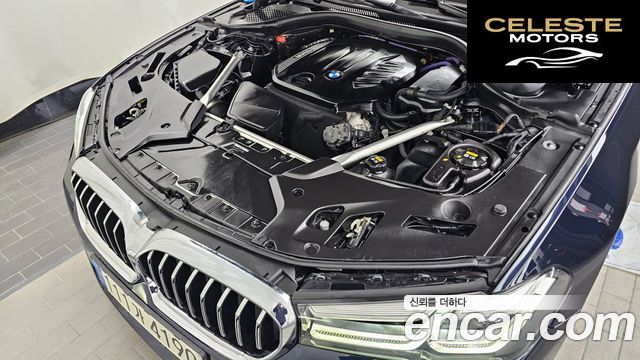 BMW Série 5 (G30) 523d xDrive M Sport 2022 — photo 6 sur 20