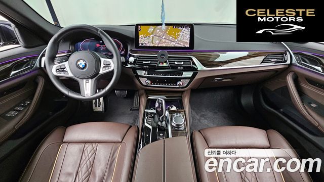 BMW Série 5 (G30) 523d xDrive M Sport 2022 — photo 7 sur 20