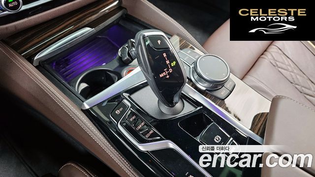 BMW Série 5 (G30) 523d xDrive M Sport 2022 — photo 9 sur 20