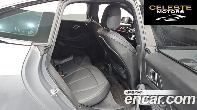 BMW Série 2 Gran Coupé (F44) 220i M Sport 2023 — photo 12 sur 20