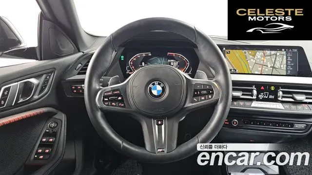 BMW Série 2 Gran Coupé (F44) 220i M Sport 2023 — photo 13 sur 20