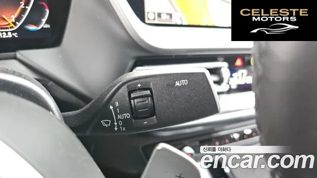 BMW Série 2 Gran Coupé (F44) 220i M Sport 2023 — photo 18 sur 20