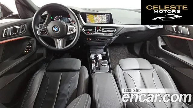 BMW Série 2 Gran Coupé (F44) 220i M Sport 2023 — photo 7 sur 20