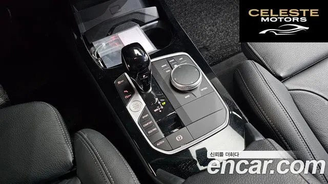 BMW Série 2 Gran Coupé (F44) 220i M Sport 2023 — photo 9 sur 20