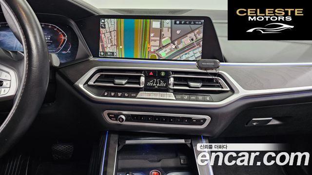 BMW X7 (G07) xDrive 40d Design Pure Excellence 7 places 2022 — photo 14 sur 20