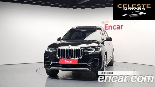 BMW X7 (G07) xDrive 40d Design Pure Excellence 7 places 2022 — photo 3 sur 20