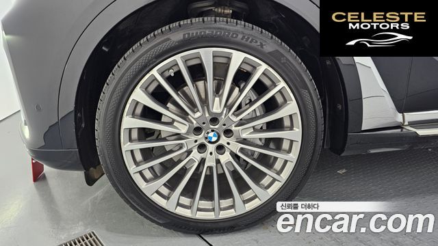 BMW X7 (G07) xDrive 40d Design Pure Excellence 7 places 2022 — photo 5 sur 20