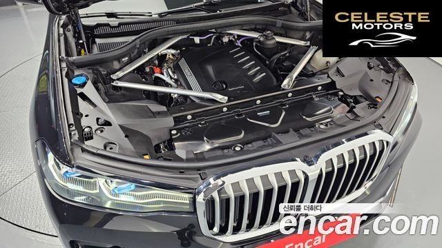 BMW X7 (G07) xDrive 40d Design Pure Excellence 7 places 2022 — photo 6 sur 20