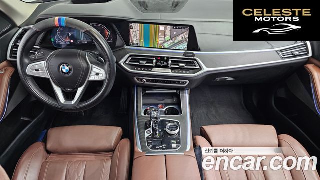 BMW X7 (G07) xDrive 40d Design Pure Excellence 7 places 2022 — photo 7 sur 20