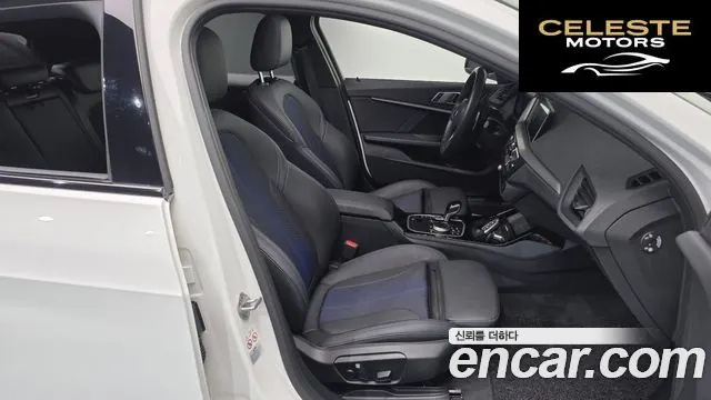 BMW Série 1 (F40) 120i M Sport 2023 — photo 11 sur 20